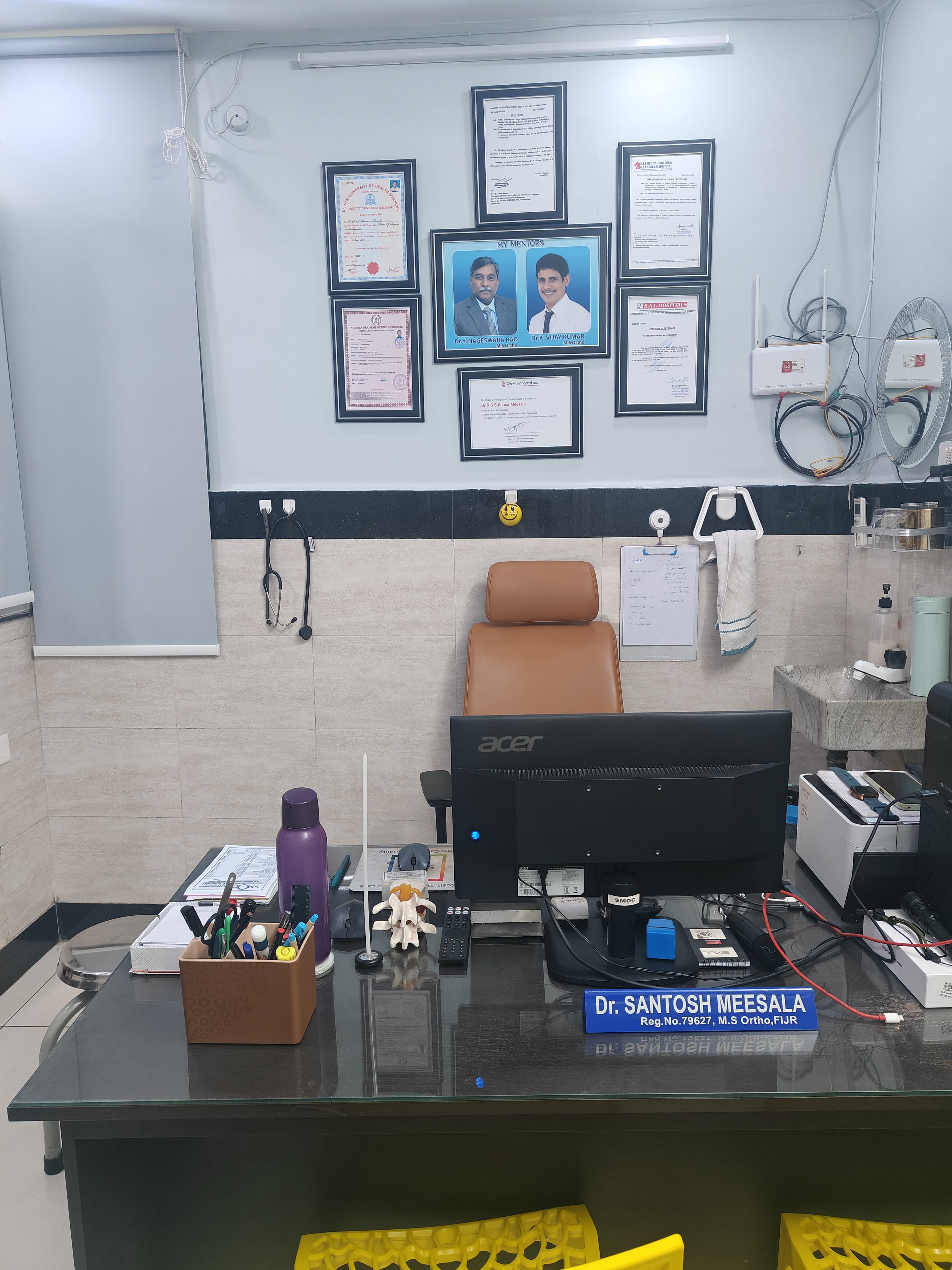 Dr. Santosh Meesala Consultation Room Layout